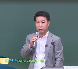 영상 썸네일 이미지