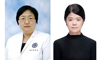 연세소식 이미지