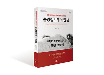 연세소식 이미지