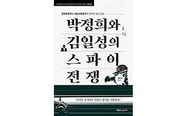 연세소식 이미지