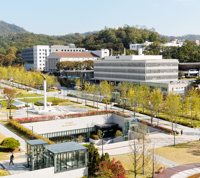 Sinchon Campus