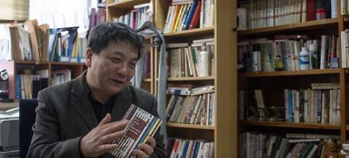 Un désir de littérature coréenne, A Desire of Korean Literature
