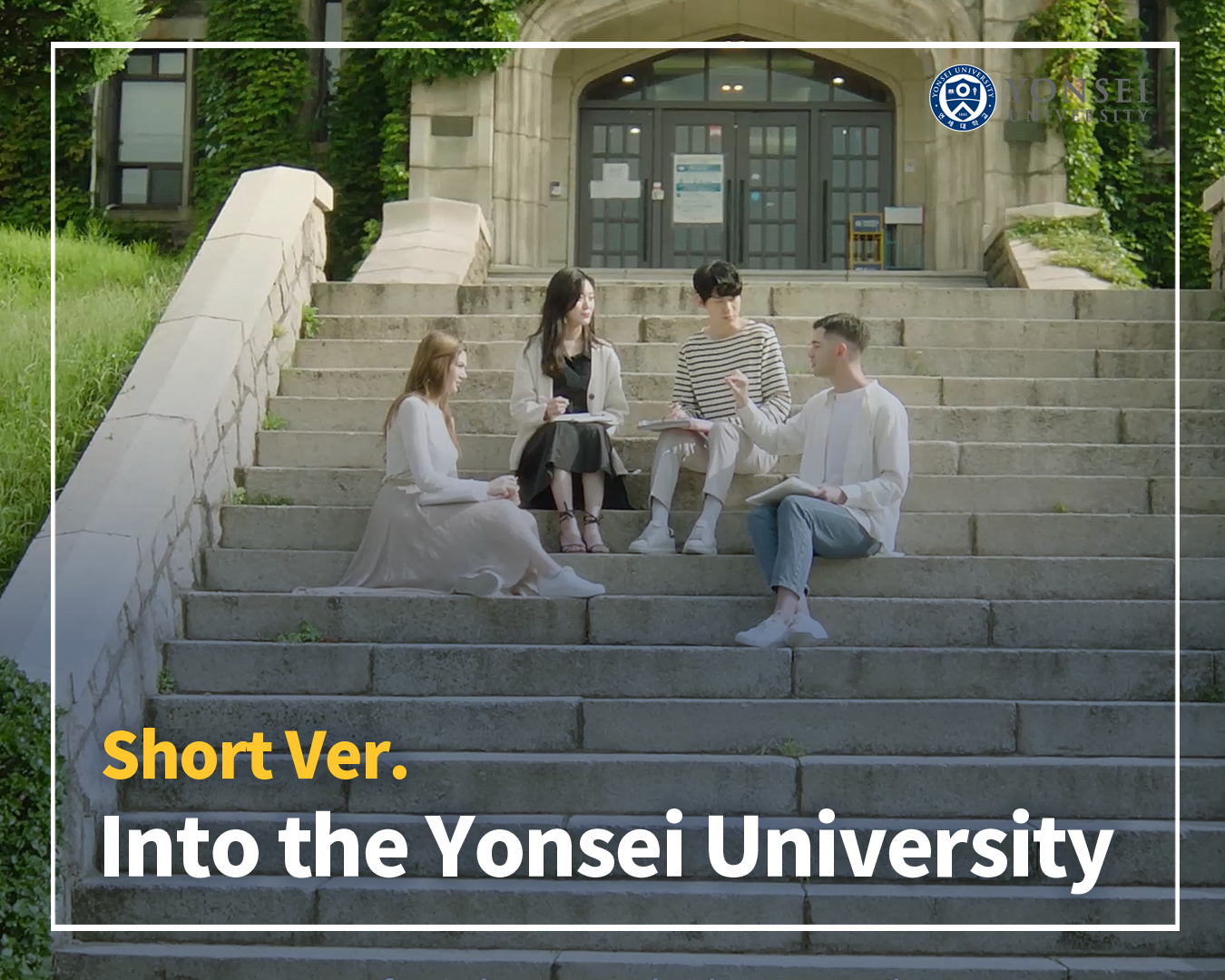 Into the Yonsei University (short)