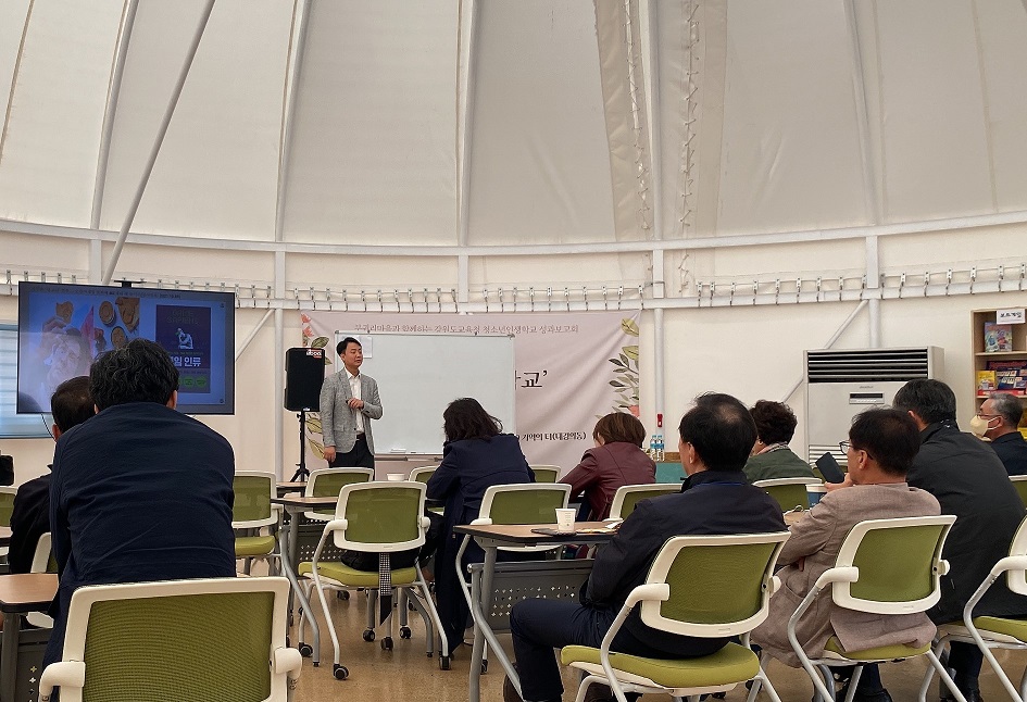 [2023. 5. 2.] 연세대학교 미래캠퍼스 박응석 교수, '강원도 교육청 청소년 인생학교'에서 특강 진행