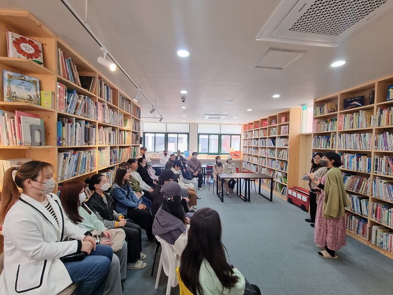 [2023. 5.10.] 연세대학교 미래캠퍼스 글로벌엘리트학부 유학생, 원주시 그림책 센터 방문 및 이상희 작가  초청 특강 진행