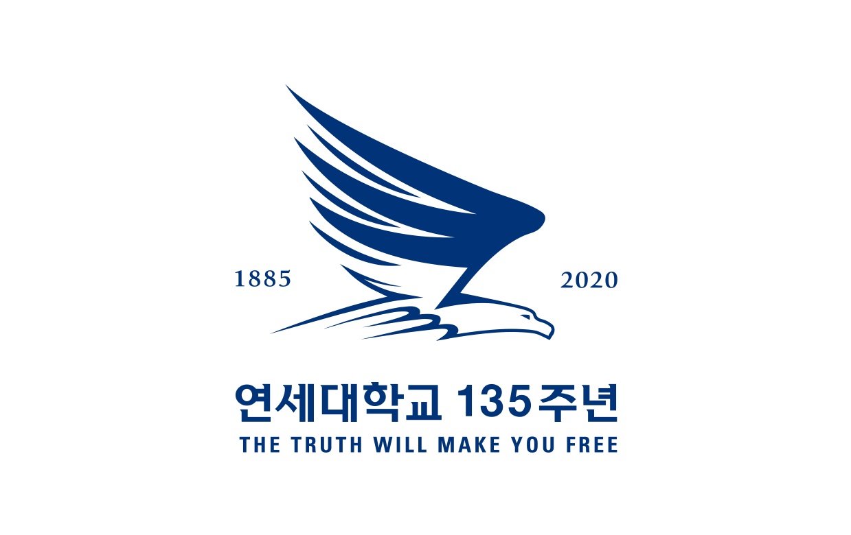 Yonsei 135th anniversary Slogan Version Emblem