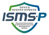 ISMSP 인증마크